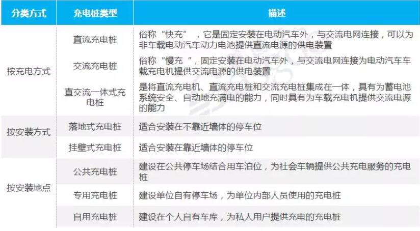 QQ截圖20190919222616.jpg