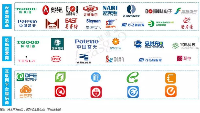QQ截圖20190919222811.jpg