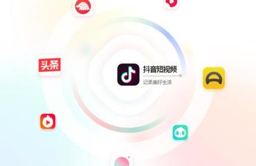 抖音教育培訓招生廣告推廣費用與引流策略解析（南昌數字技術服務視角）